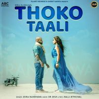 Thoko Taali Zora Randhawa mp3 song ringtone, Thoko Taali Zora Randhawa Ringtone Download - DjPunjab.Com.Mx