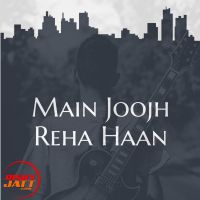 Main Joojh Reha Haan Gurkaran Malhans mp3 song ringtone, Main Joojh Reha Haan Gurkaran Malhans Ringtone Download - DjPunjab.Com.Mx