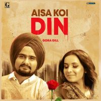 Aisa Koi Din Gora Gill mp3 song ringtone, Aisa Koi Din Gora Gill Ringtone Download - DjPunjab.Com.Mx