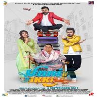 Meharbaan Kulwinder Billa mp3 song ringtone, Unni Ikki Kulwinder Billa Ringtone Download - DjPunjab.Com.Mx