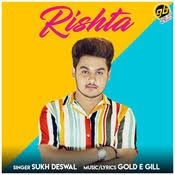 Rishta Sukh Deswal mp3 song ringtone, Rishta Sukh Deswal Ringtone Download - DjPunjab.Com.Mx