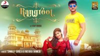 Rangroot Ajay Hooda mp3 song ringtone, Rangroot Ajay Hooda Ringtone Download - DjPunjab.Com.Mx