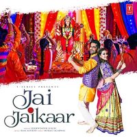 Jai Jaikaar Sukhwinder Singh mp3 song ringtone, Jai Jaikaar Sukhwinder Singh Ringtone Download - DjPunjab.Com.Mx