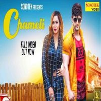Chameli Rahul Puthi, Renuka Panwar mp3 song ringtone, Chameli Rahul Puthi, Renuka Panwar Ringtone Download - DjPunjab.Com.Mx