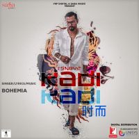 Kadi Kadi Bohemia mp3 song ringtone, Kadi Kadi Bohemia Ringtone Download - DjPunjab.Com.Mx