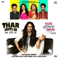 Thar Jatti Di (Ardab Mutiyaran) Baani Sandhu mp3 song ringtone, Thar Jatti Di (Ardab Mutiyaran) Baani Sandhu Ringtone Download - DjPunjab.Com.Mx