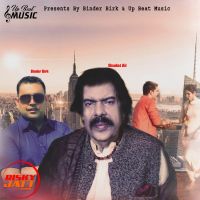 Man Da Nai Dil Shaukat Ali mp3 song ringtone, Man Da Nai Dil Shaukat Ali Ringtone Download - DjPunjab.Com.Mx
