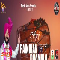 Paindian Dhamala Sukhi Singh mp3 song ringtone, Paindian Dhamala Sukhi Singh Ringtone Download - DjPunjab.Com.Mx