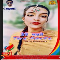 Tere Karke Kaur Deep mp3 song ringtone, Tere Karke Kaur Deep Ringtone Download - DjPunjab.Com.Mx
