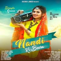 Nandi Ke Beera Ruchika Jangid mp3 song ringtone, Nandi Ke Beera Ruchika Jangid Ringtone Download - DjPunjab.Com.Mx