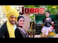 Joban Masoom Sharma mp3 song ringtone, Joban Masoom Sharma Ringtone Download - DjPunjab.Com.Mx