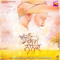 Andar Waseya Nanka Baldeep Brar, Shivjot mp3 song ringtone, Andar Waseya Nanka Baldeep Brar, Shivjot Ringtone Download - DjPunjab.Com.Mx
