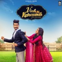Viah Nai Karauna Preetinder, Mr Faisu mp3 song ringtone, Viah Nai Karauna Preetinder, Mr Faisu Ringtone Download - DjPunjab.Com.Mx