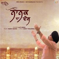 Nanak Da Desh Ajit Singh mp3 song ringtone, Nanak Da Desh Ajit Singh Ringtone Download - DjPunjab.Com.Mx