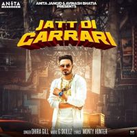 Jatt Di Garrari Dhira Gill mp3 song ringtone, Jatt Di Garrari Dhira Gill Ringtone Download - DjPunjab.Com.Mx