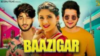 Baazigar Aman Jaji, Pranjal Dahiya mp3 song ringtone, Baazigar Aman Jaji, Pranjal Dahiya Ringtone Download - DjPunjab.Com.Mx