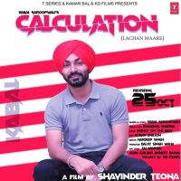 Calculation Kabal Saroopwali mp3 song ringtone, Calculation Kabal Saroopwali Ringtone Download - DjPunjab.Com.Mx