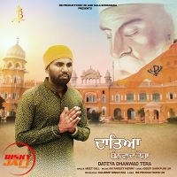 Dateya Dhanwad Tera Meet Gill mp3 song ringtone, Dateya Dhanwad Tera Meet Gill Ringtone Download - DjPunjab.Com.Mx