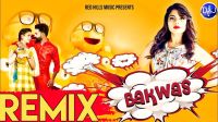 Bakwas Sandeep Surliya, Ak Jatti mp3 song ringtone, Bakwas Sandeep Surliya, Ak Jatti Ringtone Download - DjPunjab.Com.Mx