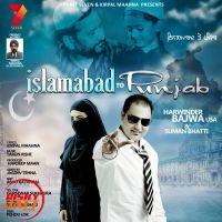Islamabad To Punjab Harwinder Bajwa USA, Suman Bhatti mp3 song ringtone, Islamabad To Punjab Harwinder Bajwa USA, Suman Bhatti Ringtone Download - DjPunjab.Com.Mx