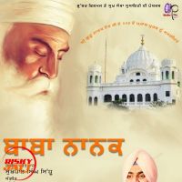Baba Nanak Sukhpal Singh Sidhu mp3 song ringtone, Baba Nanak Sukhpal Singh Sidhu Ringtone Download - DjPunjab.Com.Mx