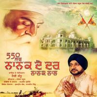 550 Saal Nanak De Dar Nanak Naal Harry Sandhu mp3 song ringtone, 550 Saal Nanak De Dar Nanak Naal Harry Sandhu Ringtone Download - DjPunjab.Com.Mx