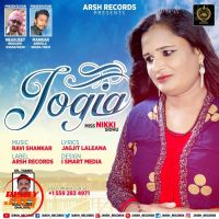 Jogia Miss Nikki Sidhu mp3 song ringtone, Jogia Miss Nikki Sidhu Ringtone Download - DjPunjab.Com.Mx