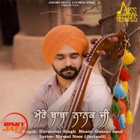 Mere Baba Nanak Ji Gurmehar Singh mp3 song ringtone, Mere Baba Nanak Ji Gurmehar Singh Ringtone Download - DjPunjab.Com.Mx