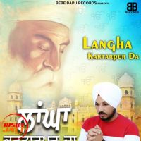 Langha Kartarpur Da JassSidhu mp3 song ringtone, Langha Kartarpur Da JassSidhu Ringtone Download - DjPunjab.Com.Mx