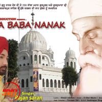 Mera Baba Nanak Rajan Saran mp3 song ringtone, Mera Baba Nanak Rajan Saran Ringtone Download - DjPunjab.Com.Mx