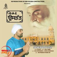 Sache Rab Di Ustat H-Aym mp3 song ringtone, Sache Rab Di Ustat H-Aym Ringtone Download - DjPunjab.Com.Mx
