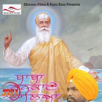 Baba Nankane Valeya Sadav Khan mp3 song ringtone, Baba Nankane Valeya Sadav Khan Ringtone Download - DjPunjab.Com.Mx