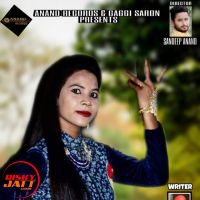 Ghaint sardar Miss Komal mp3 song ringtone, Ghaint sardar Miss Komal Ringtone Download - DjPunjab.Com.Mx