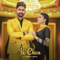 Ik Chan Sukhman Heer mp3 song ringtone, Ik Chan Sukhman Heer Ringtone Download - DjPunjab.Com.Mx