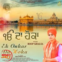 Ek Onkar Da Hoka Roop Khalsa mp3 song ringtone, Ek Onkar Da Hoka Roop Khalsa Ringtone Download - DjPunjab.Com.Mx