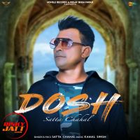 Dosh Satta Chahal mp3 song ringtone, Dosh Satta Chahal Ringtone Download - DjPunjab.Com.Mx
