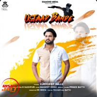 Ustaad Bande Sukhdeep Maan mp3 song ringtone, Ustaad Bande Sukhdeep Maan Ringtone Download - DjPunjab.Com.Mx
