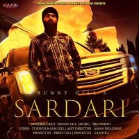 Sardari Bunny Gill mp3 song ringtone, Sardari Bunny Gill Ringtone Download - DjPunjab.Com.Mx