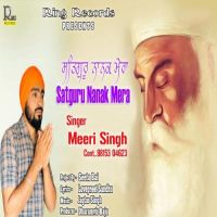 Sarguru Nanak Mera Meeri Singh mp3 song ringtone, Sarguru Nanak Mera Meeri Singh Ringtone Download - DjPunjab.Com.Mx