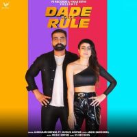 Dade Aale Rule Gurlej Akhtar, Jaskaran Grewal mp3 song ringtone, Dade Aale Rule Gurlej Akhtar, Jaskaran Grewal Ringtone Download - DjPunjab.Com.Mx