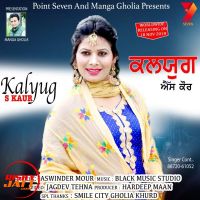 Kalyug S Kaur mp3 song ringtone, Kalyug S Kaur Ringtone Download - DjPunjab.Com.Mx