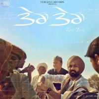 Tera Tera Tarsem Jassar mp3 song ringtone, Tera Tera Tarsem Jassar Ringtone Download - DjPunjab.Com.Mx