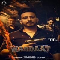 Wardaat Kamal Khaira mp3 song ringtone, Wardaat Kamal Khaira Ringtone Download - DjPunjab.Com.Mx