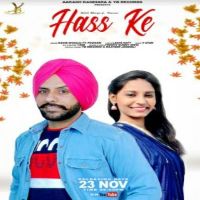 Hass Ke Sahib Dhanju, Poonam mp3 song ringtone, Hass Ke Sahib Dhanju, Poonam Ringtone Download - DjPunjab.Com.Mx
