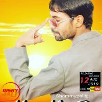 Mere nal pyar Shammypal mp3 song ringtone, Mere nal pyar Shammypal Ringtone Download - DjPunjab.Com.Mx
