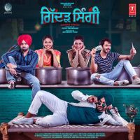 Ankhiyan De Nede Jordan Sandhu mp3 song ringtone, Gidarh Singhi Jordan Sandhu Ringtone Download - DjPunjab.Com.Mx