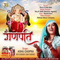 Ganpati Ashu Chopra mp3 song ringtone, Ganpati Ashu Chopra Ringtone Download - DjPunjab.Com.Mx
