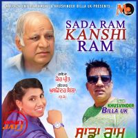 Sada Ram Kanshi Ram Kaur Preet mp3 song ringtone, Sada Ram Kanshi Ram Kaur Preet Ringtone Download - DjPunjab.Com.Mx