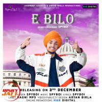 E Bilo Spy Boi, Aryan Birla mp3 song ringtone, E Bilo Spy Boi, Aryan Birla Ringtone Download - DjPunjab.Com.Mx