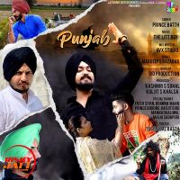 Punjab Prince Batth mp3 song ringtone, Punjab Prince Batth Ringtone Download - DjPunjab.Com.Mx